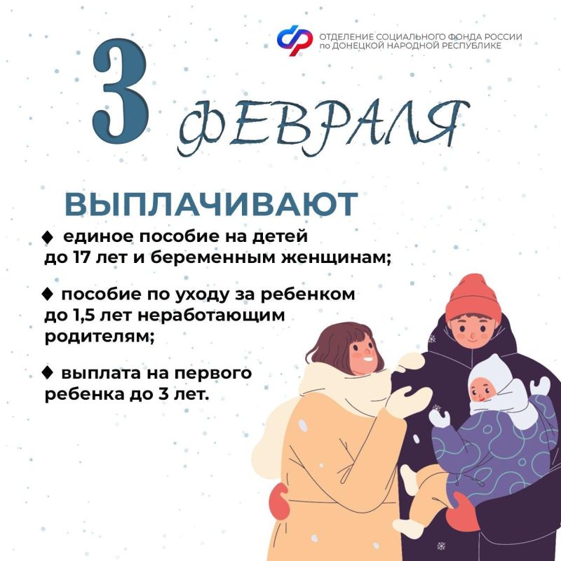 3 ������� � ���� ���������� ������ ������ � ������