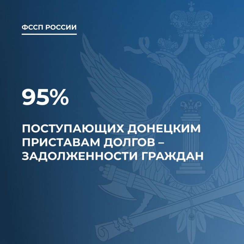 95% ����������� �� ���������� �������� ��������� ������ � ��� � ������������� �������