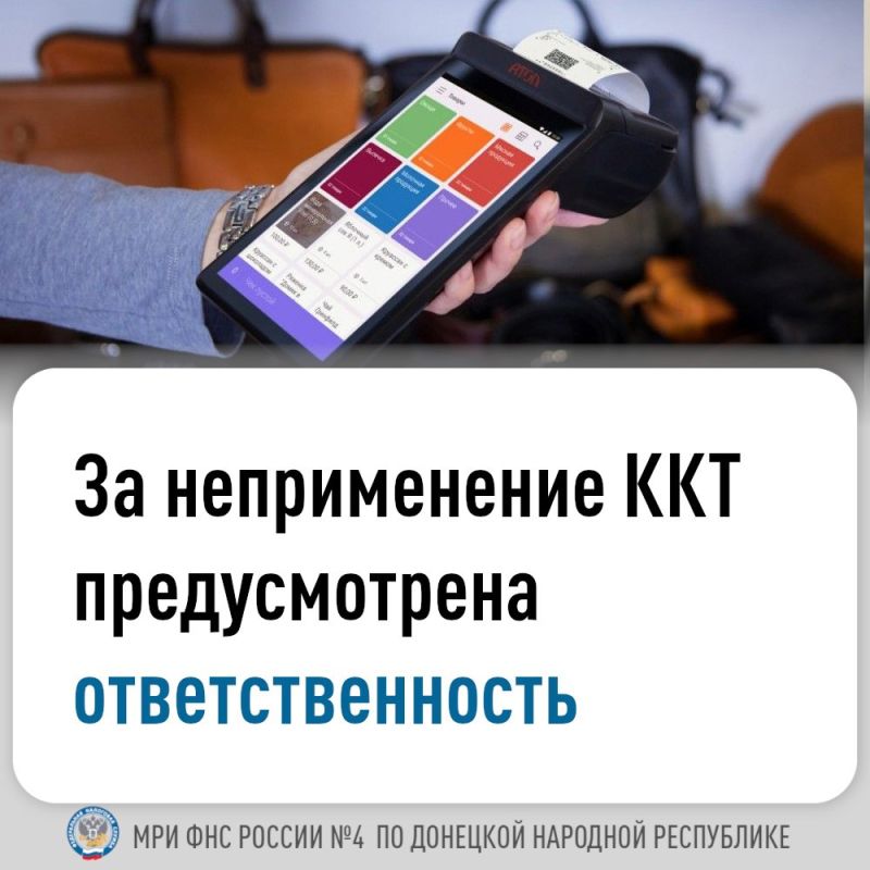 ��� ������������������ ����� �������� ����������������� ���������� ����� ���������� �������� �� ���������� ����������-�������� ������� (���)