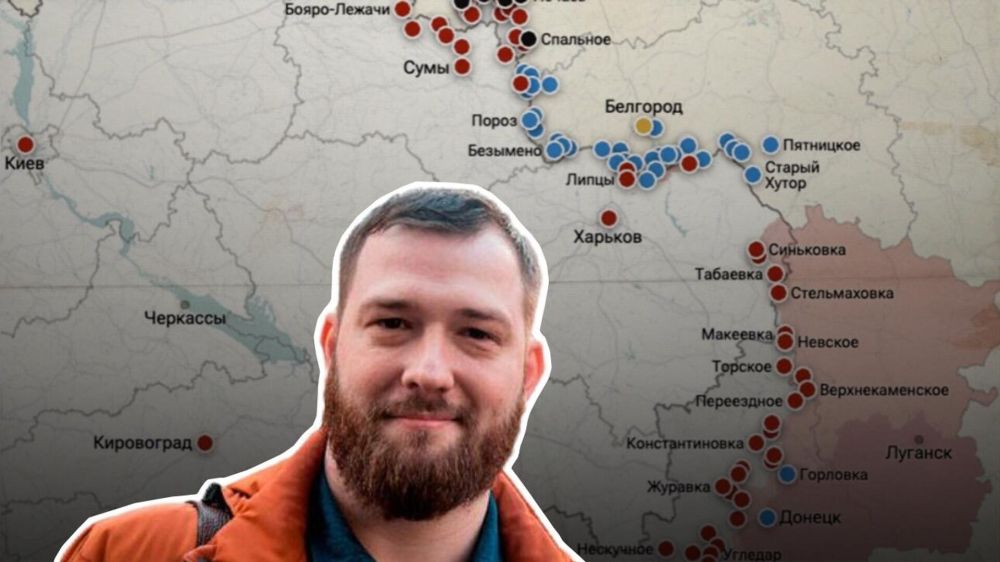 Военный эксперт Евгений Норин: Взяв Торецк и Часов Яр, Россия получит билет на размашистое представление