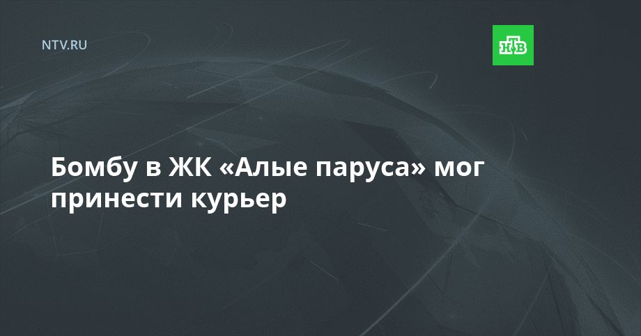 ����� � �� ����� ������ ��� �������� ������