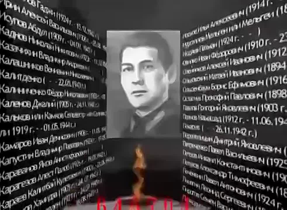 ���� ��������: � ��� ������ �������������� ����� �������� � ������� 2014-��