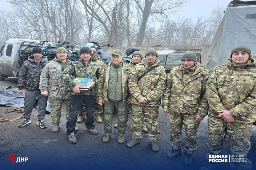 ����������� ��� ������