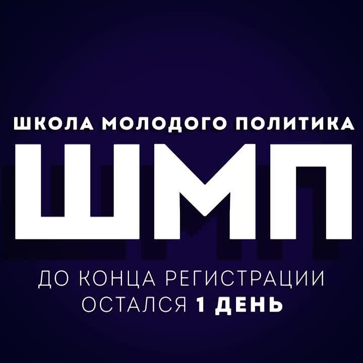 � ���� ������� 1 ����. ����� ������������������ � ������ �������� ��������! ����� ������� � ������ ������������ ��� ������ ���������� � IV ����� ����������� ���������� ���
