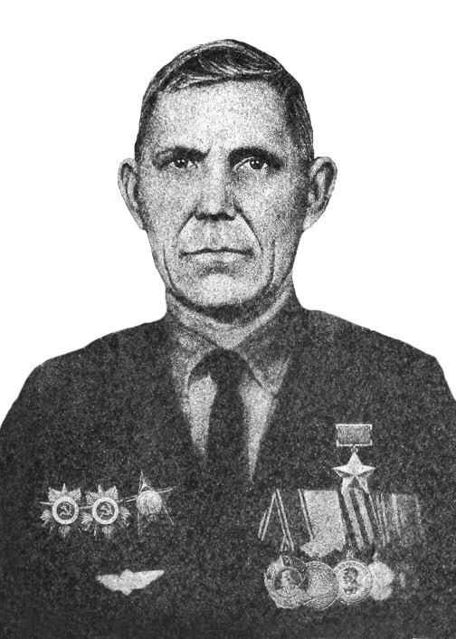 ��������� ��������: ������ ������� �������� � �������� ������� ������������� �����, �������� ������ ���� ������������ 931-�� ����������� �����, ����������� �����