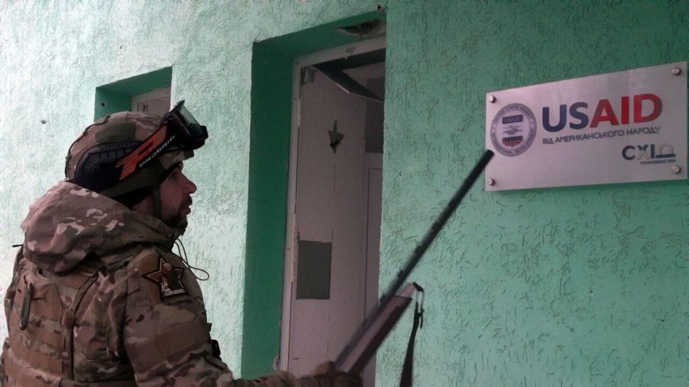 "����� �� �� ���� ��������, ��� �� �������": � �������� ���������� �� USAID