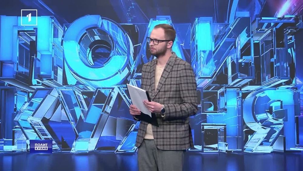 Запуск кадрового конкурса для участников СВО