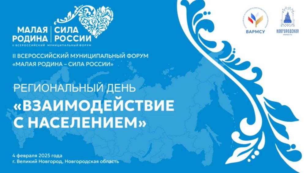 � ������� ��������� ��������� ������������ ���� II �������������� �������������� ������ ������ ������ - ���� ������ �� ���� ��������������� � ����������