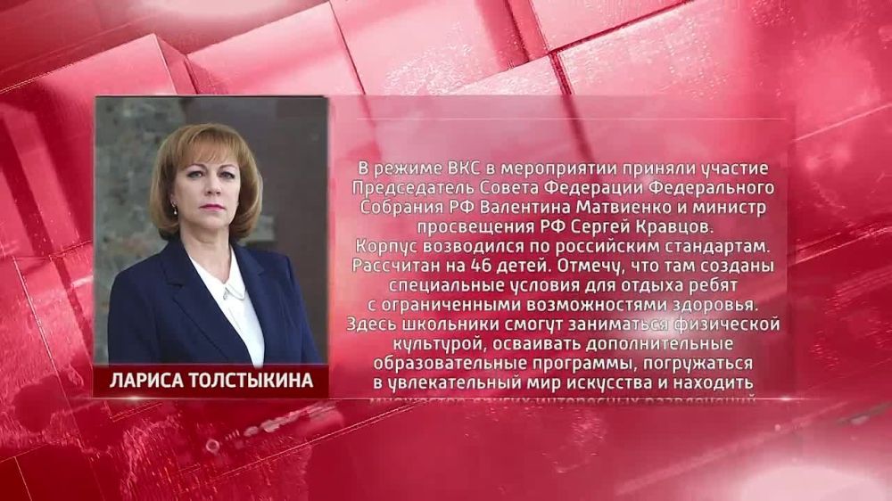 � ��������������� ������ ������ ����� ������ ������� ������� ����� ����������� ������