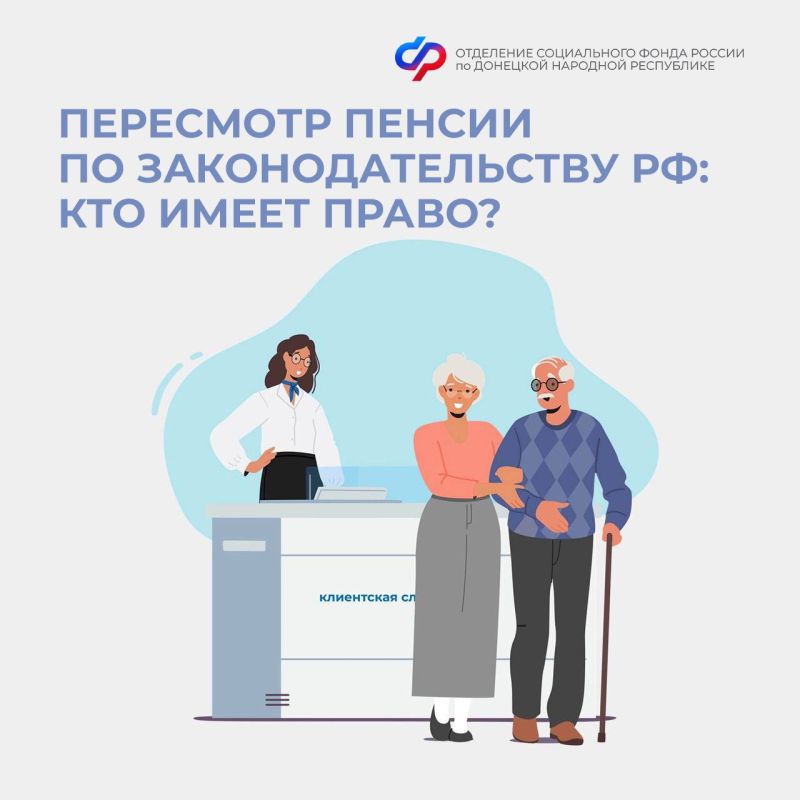 ��� � ��� ����� ���������� �� ����������� ������ � 2025 ����?