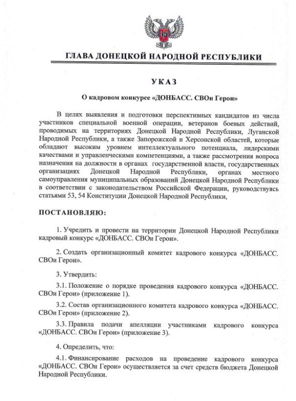 ������ ����� ��� �89 �� 3 ������� 2025 ���� �� ���������� �������� �������� ���������� �������� �������� ������� ��������. ���� �����