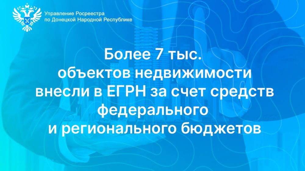 � ��� ������� ����� 7 ���