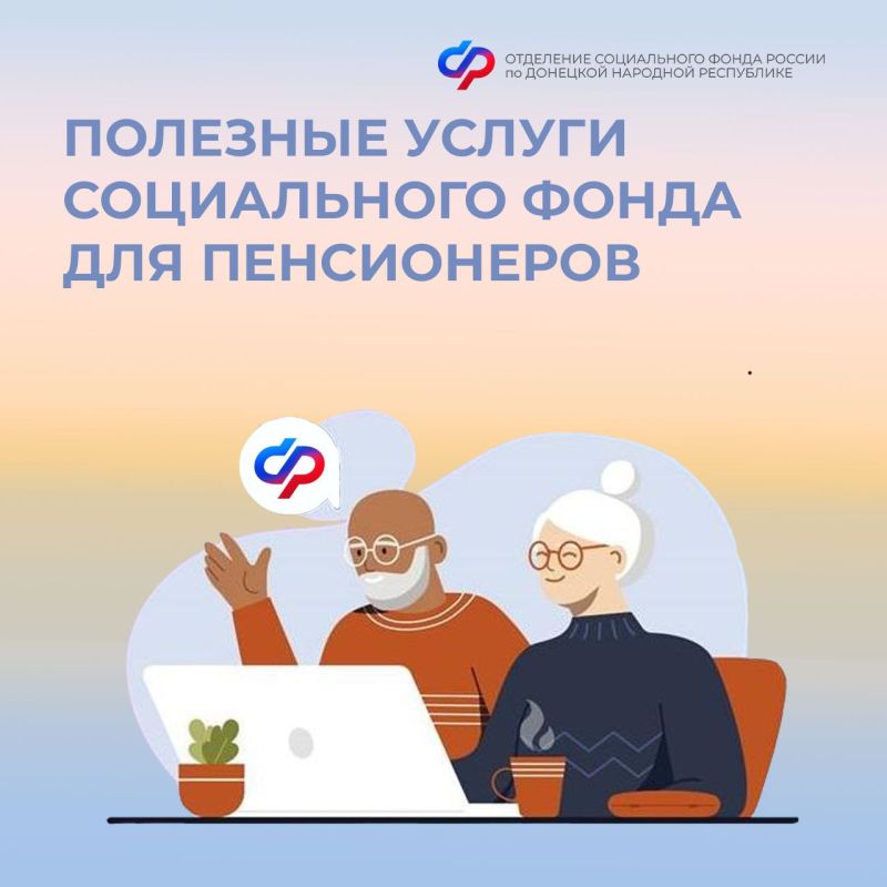 ��������� ��������: ������-������� ��������, ������� ���������� ����������� �� ���