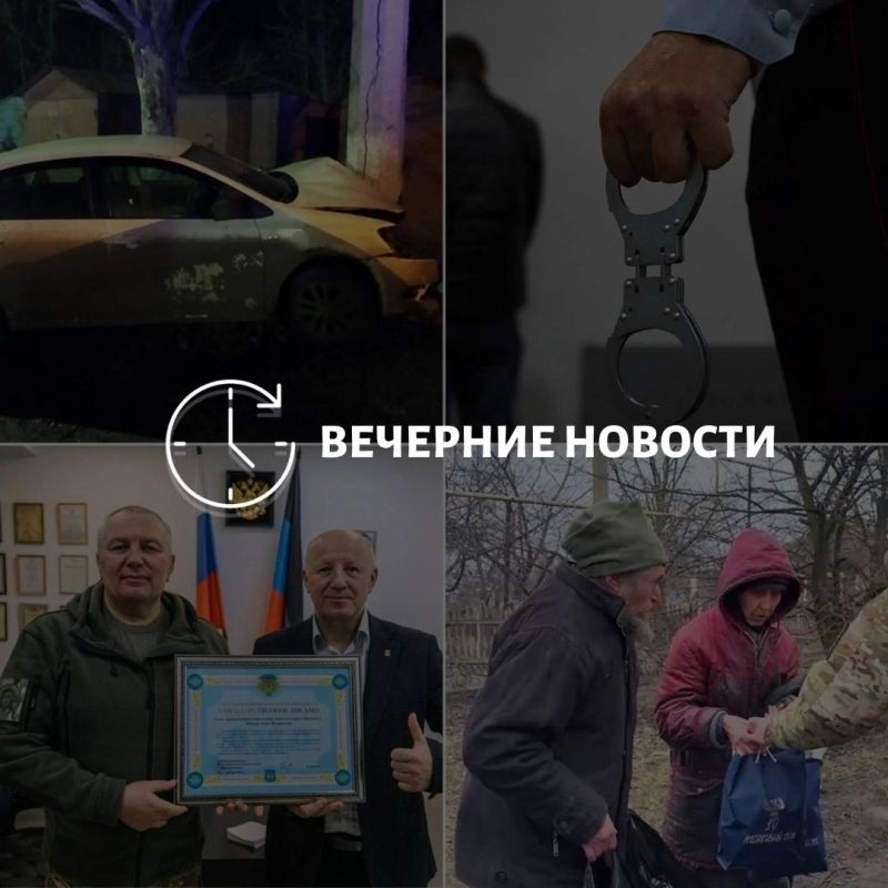 ������� ������� � ������� �� ���� ��� � ��� ���������� � ������ � ����������:
