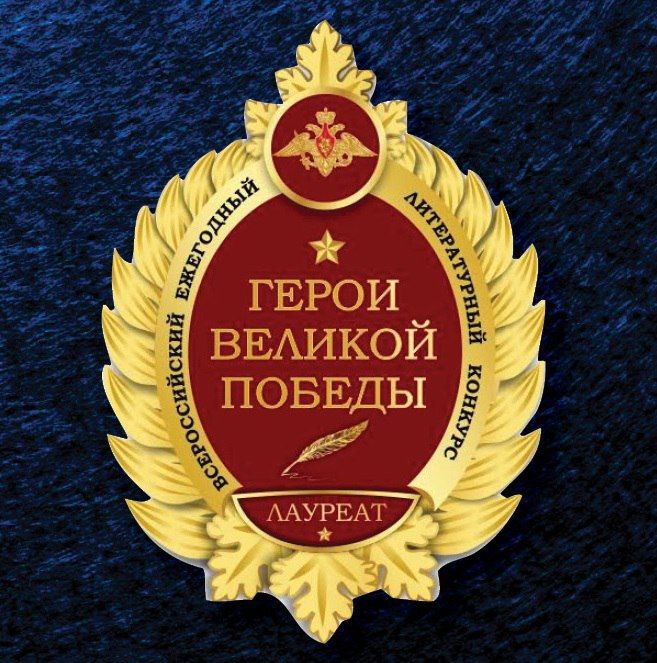 ��������� XI ������������� ��������� ������������ ������� ������ ������� ������-2025�, � ������� � ������� ������������ ������ ������������ ���������, �������, �������������, � ����� ��������� � ���������