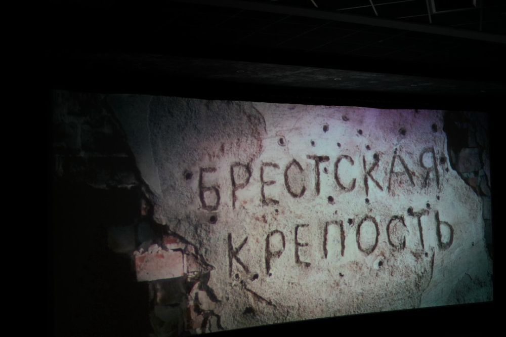 ���� ��������: � ������� ��� ����� �������������������� �����, ����������� 80-����� ������� ������