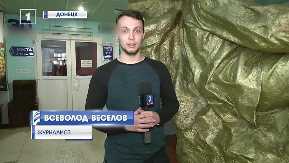 ����������� ������: ����� ������-��������������� ���� ��� ���������� ����������