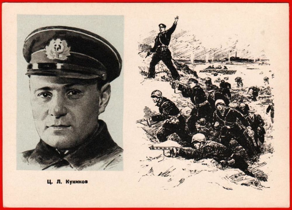 4 ������� 1943 ���� � ������� ������� ������ �������� �� ����� �����