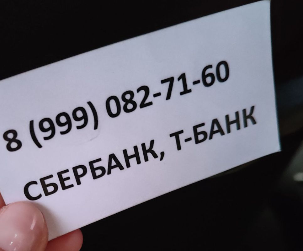 ������ ����������: ������, ����� �����������. ������� 1012� ���������� - ������ - ���. ������������ (��������). �� ����� ������������ �������� ������� �������� � ������� ��� ��������. � ������ �� ������ �������� ��...