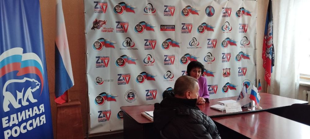 ��������� ��������: �������, 04.02.2025, ������� ������ ����� ������� � ������������ �������� ������������ ������ ������� ������� ���������� ������ ���������� ������ ��������