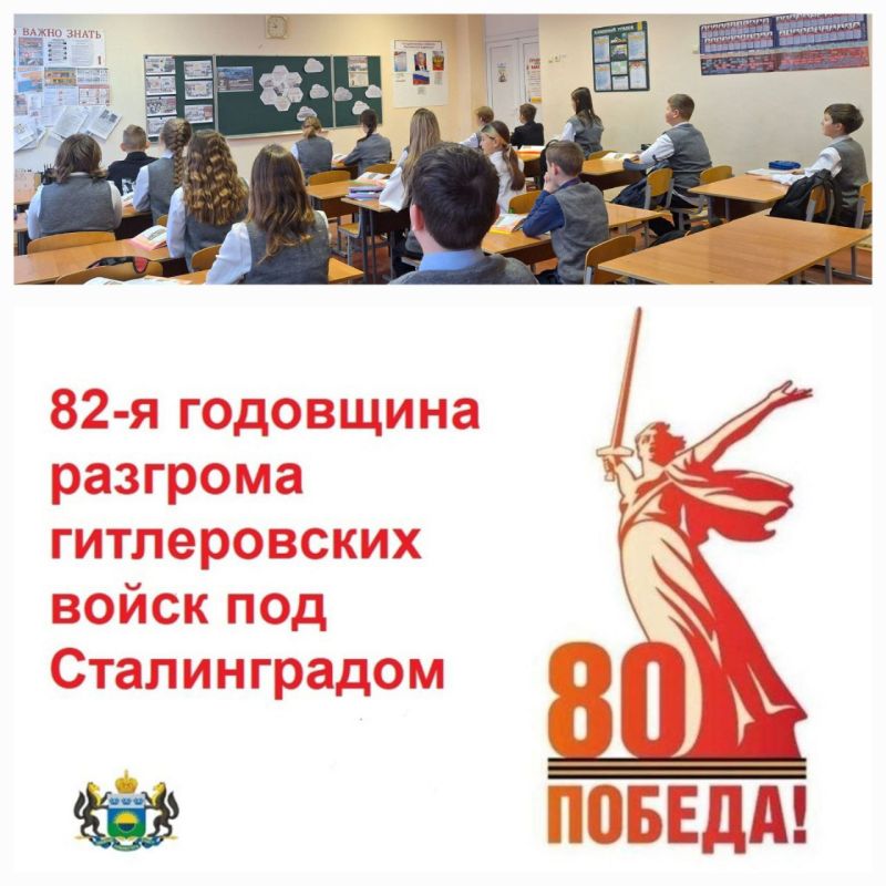 ����������: 200 ���� �������� � ���������