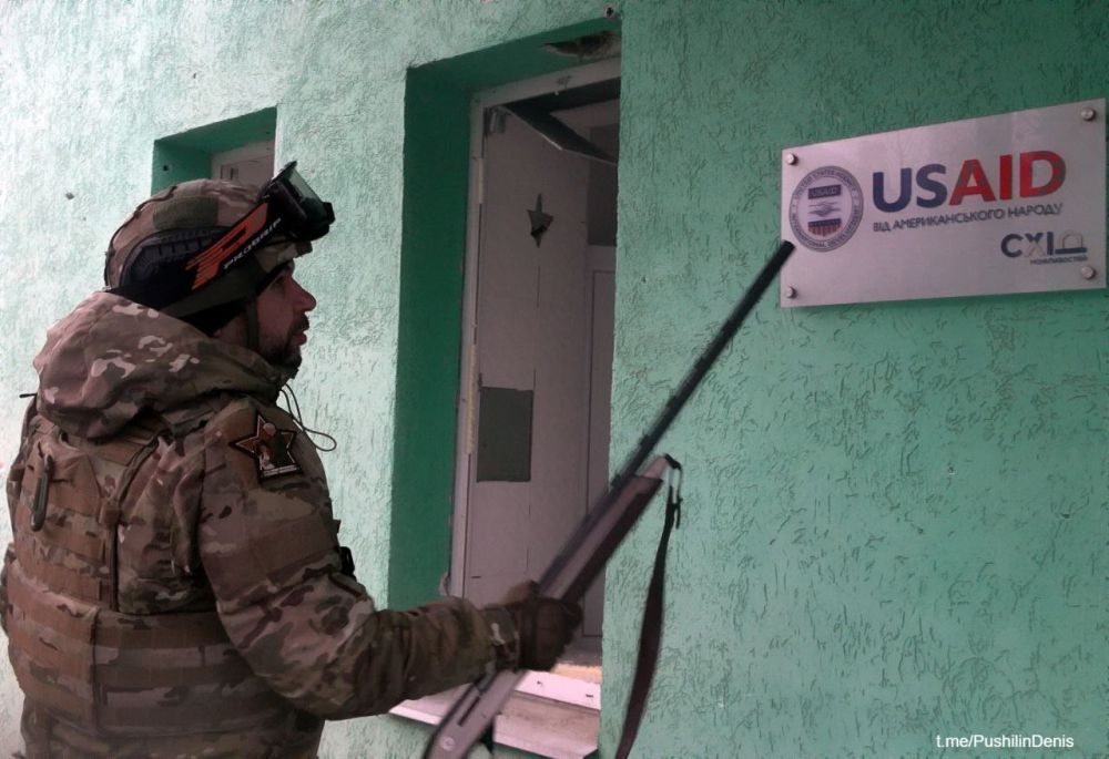�������� USAID ����� �� ����� � ������������� ��������, ��������� ����� ��� ����� �������