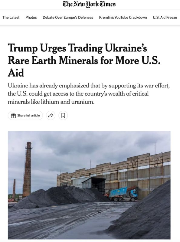 ������� ���������� ������������ ��� ������ � � ������� ������������� ������ �������� ����������, ����� ��� ����� � ����, � ����� �� ������� ������ �� ���, ����� The New York Times