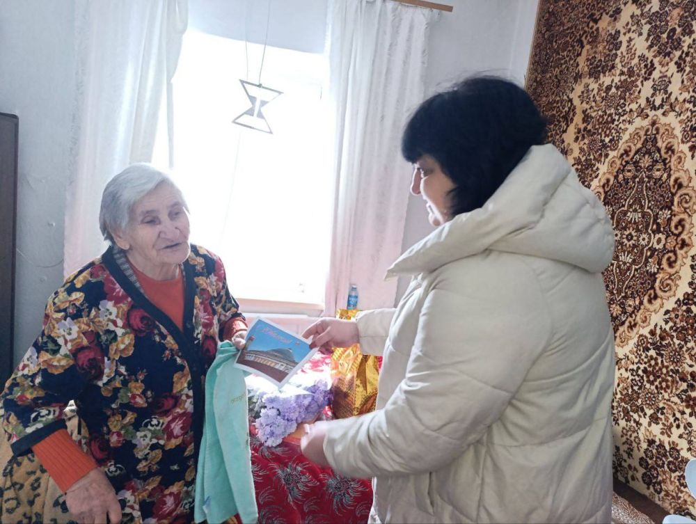 ������� ������������ � 95-� ���� �������� ��������� ���������� �. ���������� ����� ������� ��������