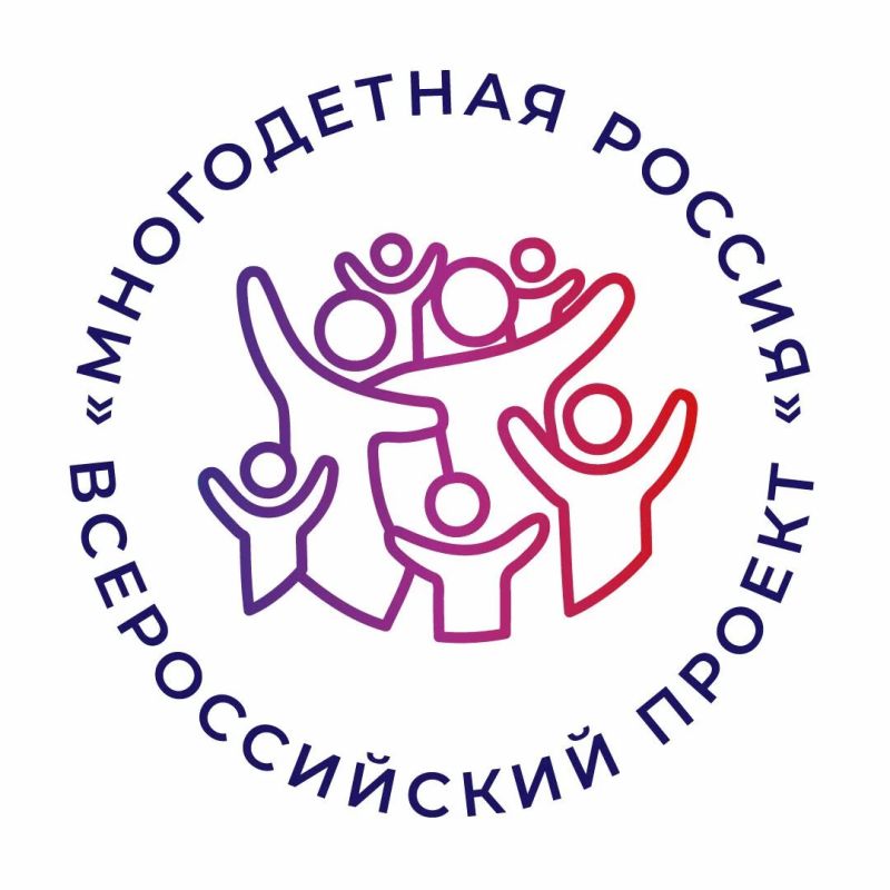 ��������� �����: � 2025 ���� ���� ��������� �����, ����������� � ������� ��������� ��������, � ����������� � ������������ ������������ ������������ ������������ ����������� ����� ������ ������� ���������� ����������...