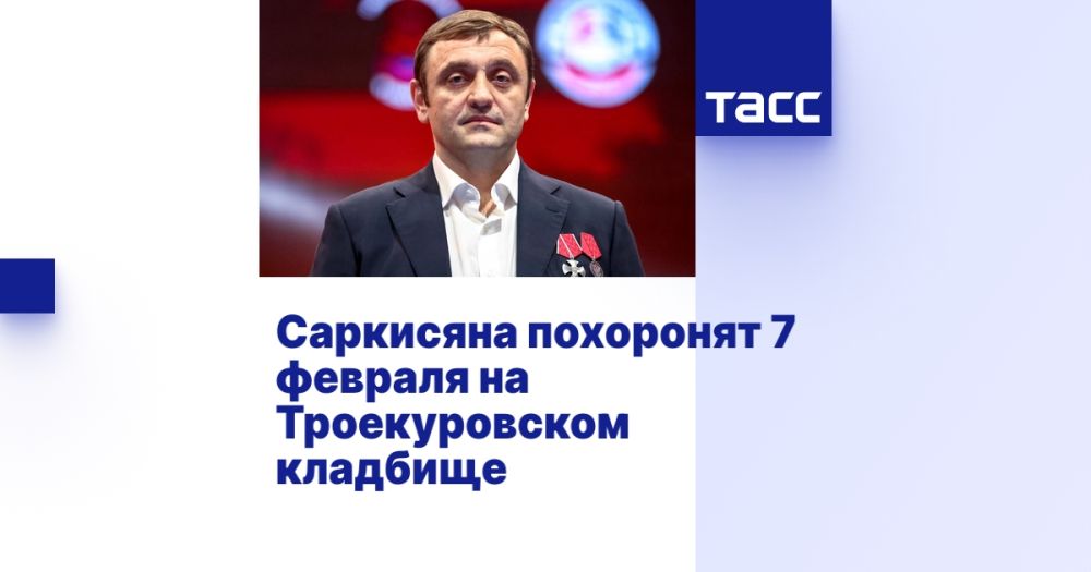 ��������� ��������� 7 ������� �� ������������� ��������