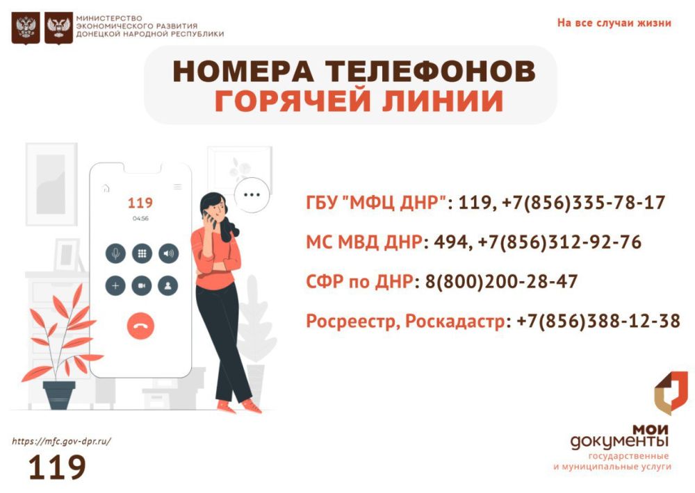 ���������� ���������� . ���������� ��� ������������ � ����������� �������� ��������� ������� �������������� ������