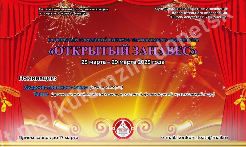 ������� ������, ���������� ��� ����� ����������� II ���������� �������� ������������ ���������� ��������� �������!