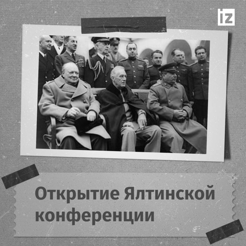 ������ � �������: 4 ������� 1945 ���� � ����������� ������ ��������� ��������� �����������