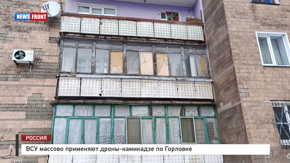 ��� ������� ��������� �����-��������� �� �������� � �������� News Front