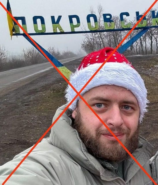 ������� ���������: � ���� ��� ������������ ���������� ������ ������ "����" ����