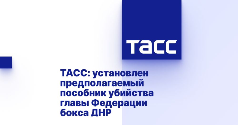 �� ���� � ������ � "���� �������" ���������� � �������� � ������ �������������� ��������