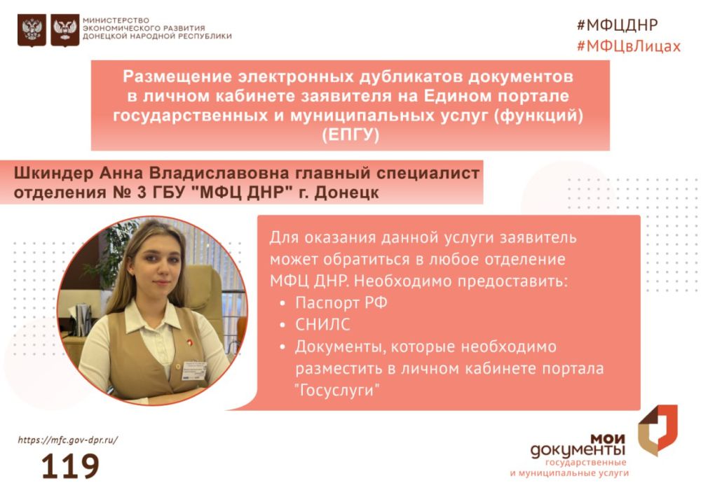 ��� � �����. ���� ������������� � ���������� � ����� �������� ������ �� ���������� ����������� ���������� ���������� � ������ �������� ��������� �� ������ ������� ��������������� � ������������� ����� (�������) (����)