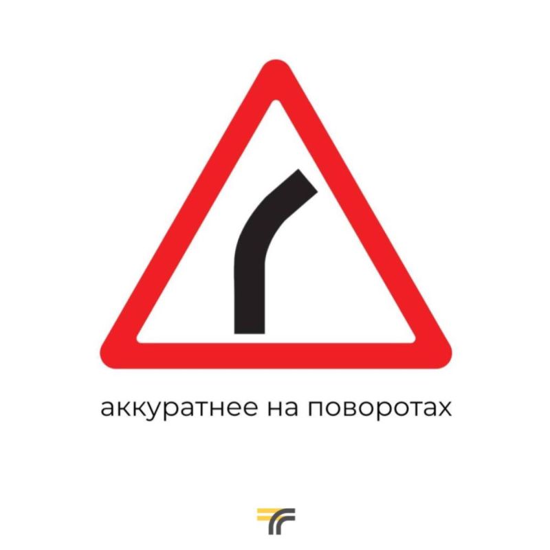 ������ ����, ������. �������� � �����, ����������, ������ �� �������� ����������