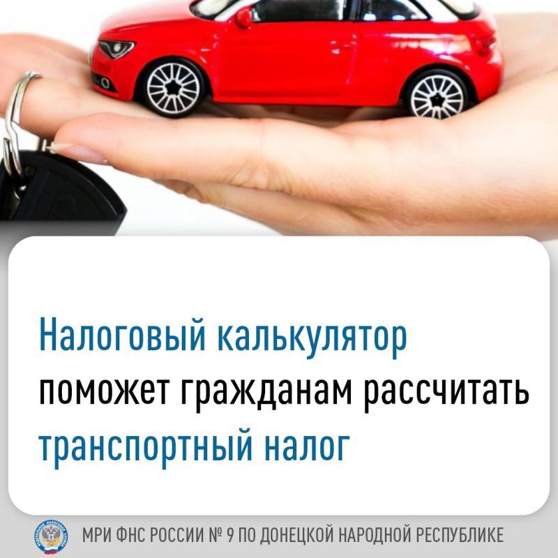 ���� ������: �� ���������� �������� �������� ���������� � 2024 ���� ������ ������������ �����