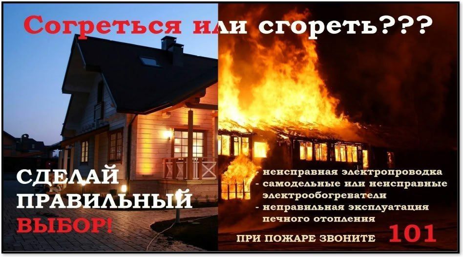 ВНИМАНИЕ ВАЖНАЯ ИНФОРМАЦИЯ