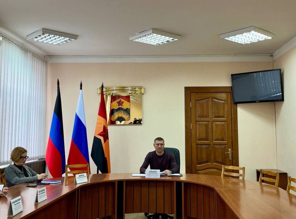 ��������� � ������������� ����������� �������������� ������ ���