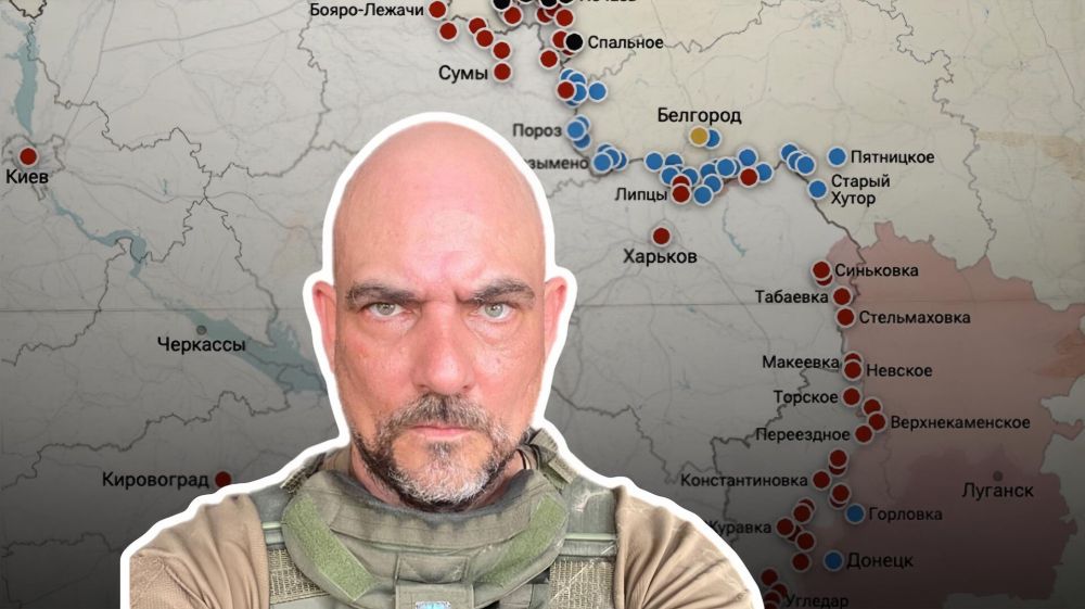 Военкор Дмитрий Стешин: Россия готовится выдавить ВСУ из Славянска и Краматорска как пасту из тюбика