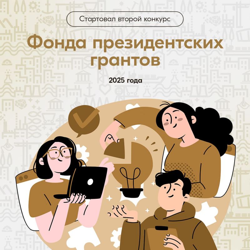 ��������� ��������: ������ ����� ��� ������ ����