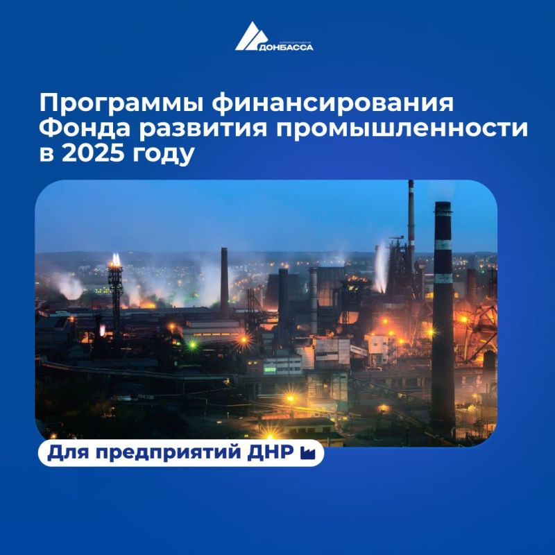 ������ ������ ��������� �� ����� �������� �������������� ����� ��������������� ��������� � 2025 ����?