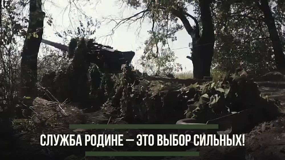 Дмитрий Лысенко: #присоединяйсякСВОим. Подробности на сайте службапоконтракту.рф и по телефону 117