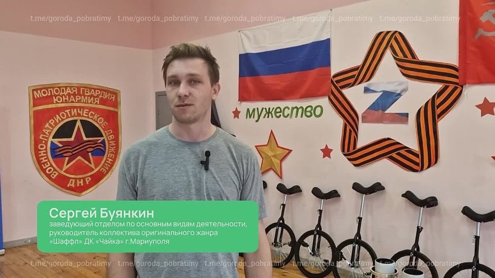 ������������� ������ �������� ������ ������� ������� �� ����������� �����-����������