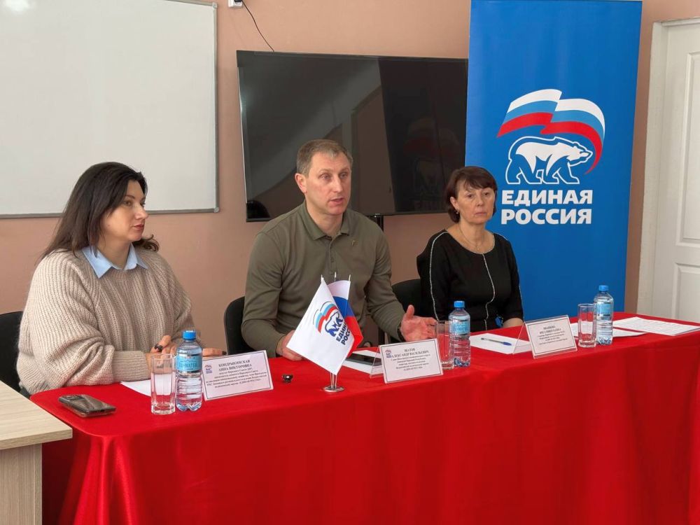 ��������� �����: � ��������� ���������� �������� ����������