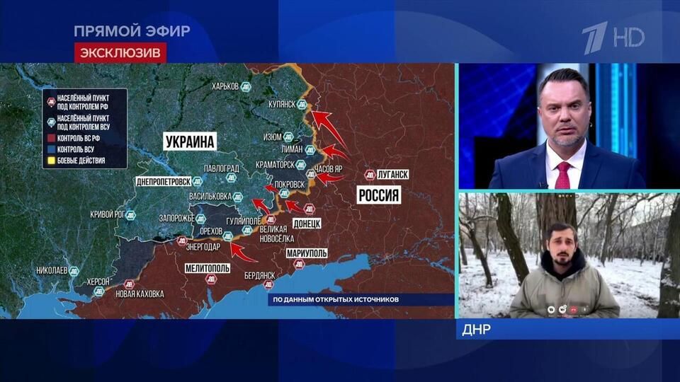 Военкор Хакиев сообщил о переброске сил ВСУ в Часов Яр