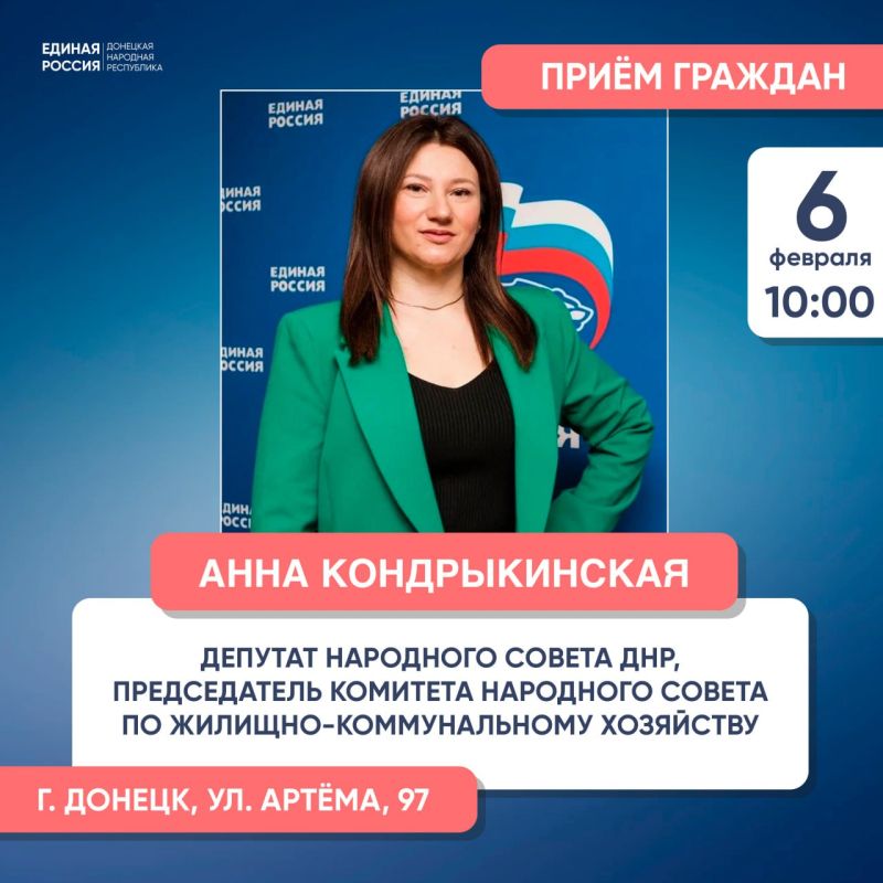 ���� �������������: ������ �������!. ������ �������� ������� �� ������: �. ������, ��. �����, 97