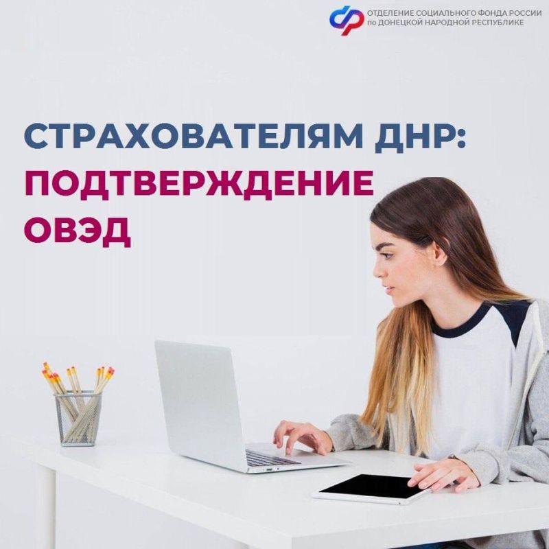 ������������� �� ��� � � ������������� ��������� ���� ������������� ������������